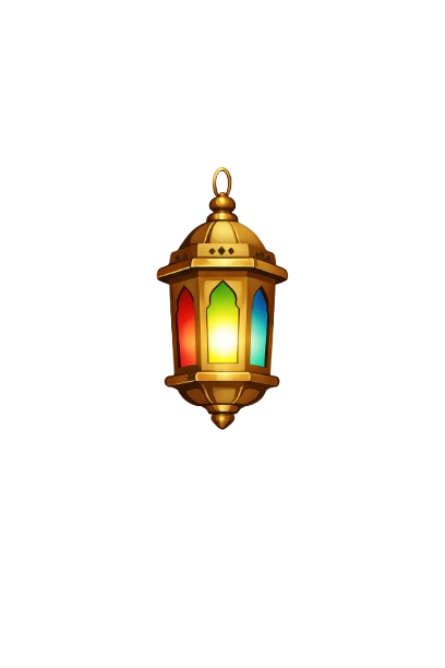 Ramadan Lantern